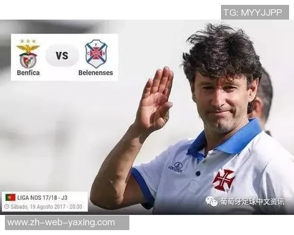 里奥阿维与波尔蒂芒激战正酣谁能在这场对决中笑到最后